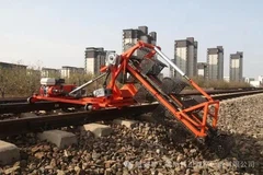 Ballast Ntxiv Tshuab